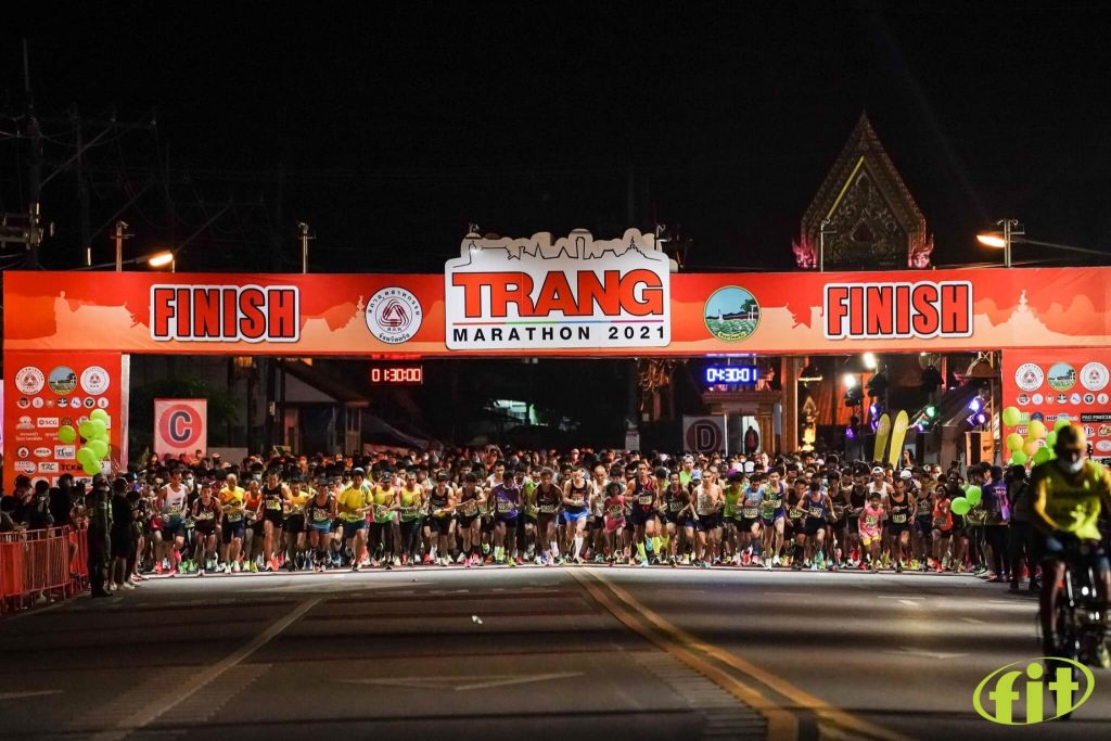 Read more about the article TRANG MARATHON 2021