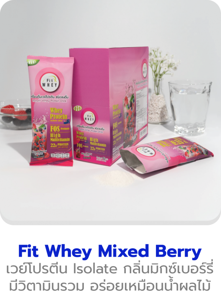 Dietary Supplement CMED Product