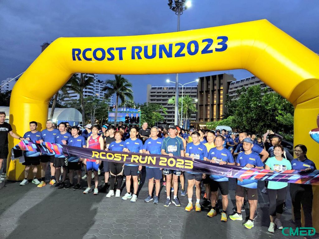 Read more about the article RCOST Run 2023
