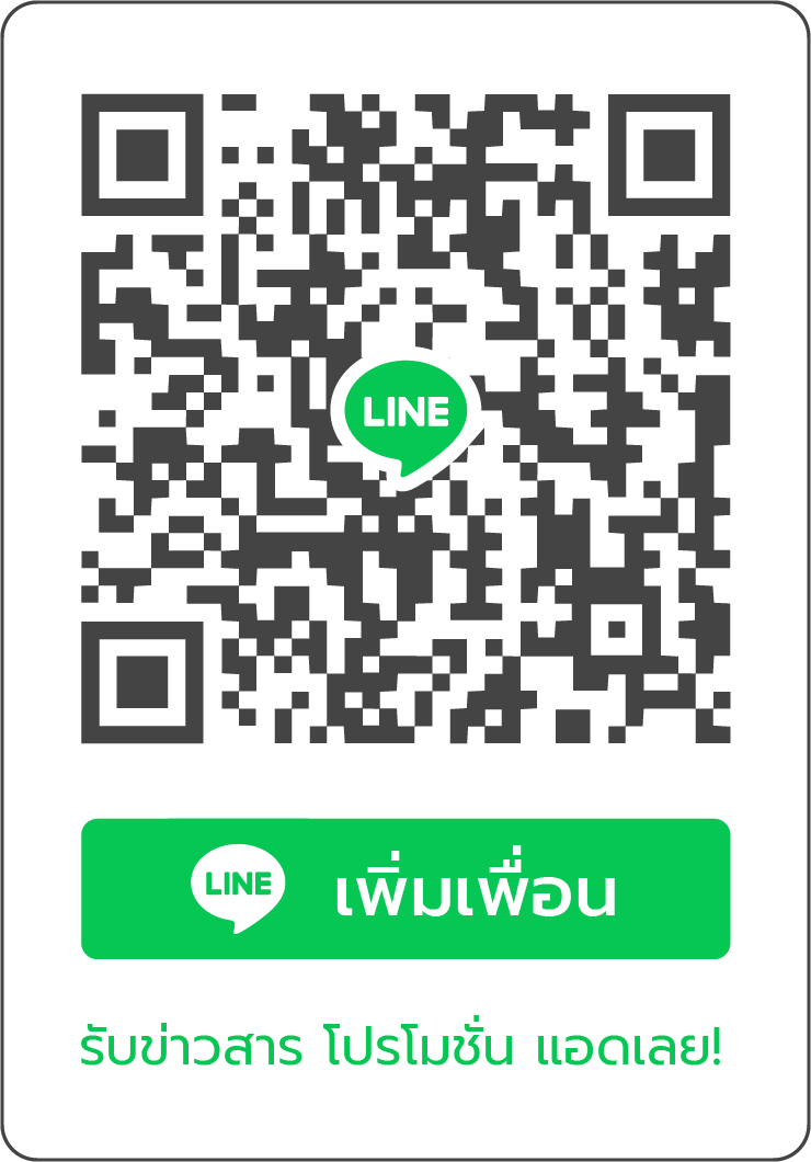QR Code สำหรับเพิ่ม Line Official Account ของ CMED Products เพื่อการติดต่อบริการและข้อมูลต่าง ๆ